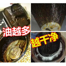 多功能泡沫清洁剂强力去污万能泡沫特马专卖诗梵宜好顺清洁剂神器