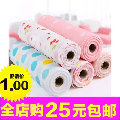 衣柜橱柜抽屉防潮垫双十二