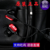 BD300无线蓝牙4.1耳机入耳式防拉扯跑步运动音乐降噪手机通用