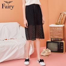 【夏热卖】fairy2018夏新款女装纯色镂空中长款显瘦半身裙单裙