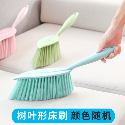 家用塑料扫床刷软毛长柄刷子卧室清洁扫炕笤帚地毯刷除尘刷