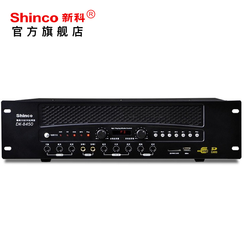 �¿ƹ���dk8450