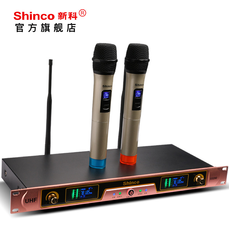 �¿���˷�S3200