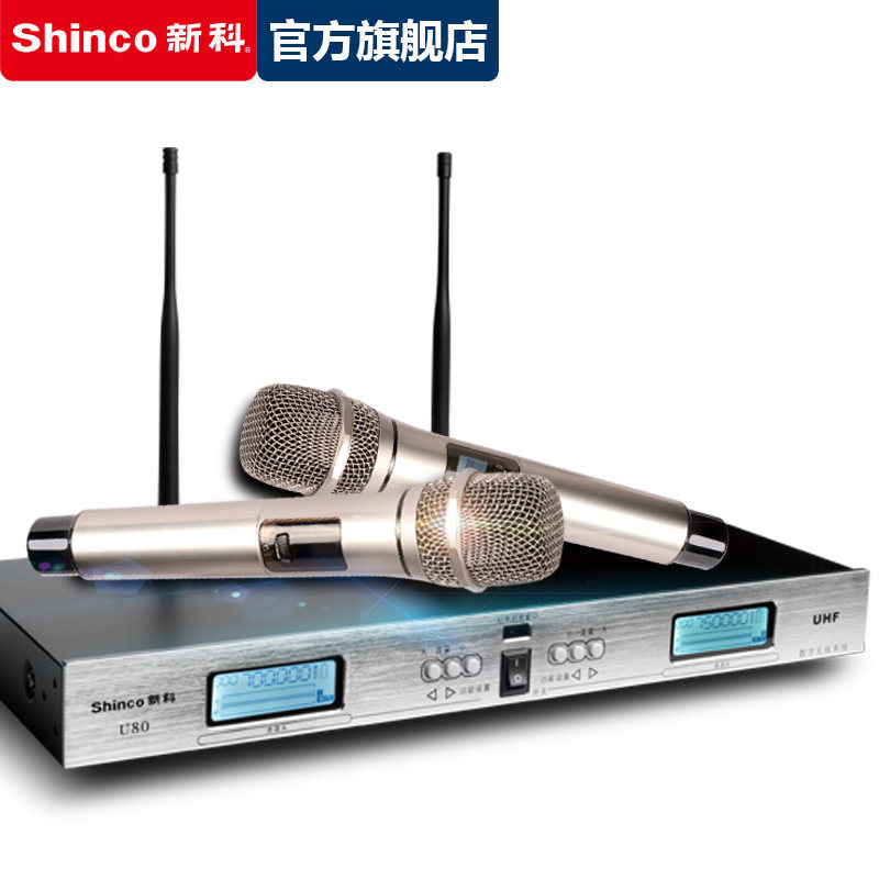 �¿�������˷�u80