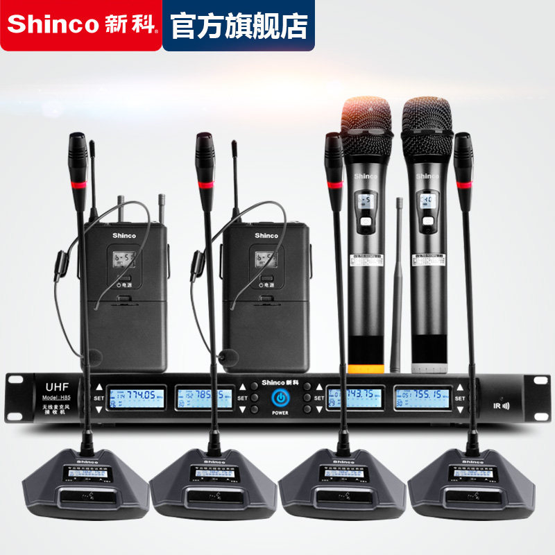 �¿�������˷�h85