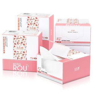 贝贝柔洗脸巾纯棉一次性