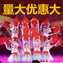 中国结舞蹈道具跳舞演出用成人小学幼儿园节日演出舞台道具 红红
