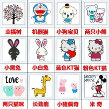 餐厅小学生十字绣双线 年小孩自己小幅套件挂件儿童原宿猪简单时尚
