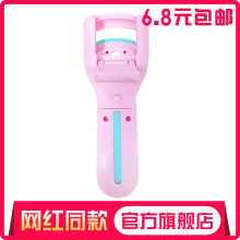 文黛睫毛夹持久局部夹玛丽安网红抖音迷你眼睫毛卷翘器正品