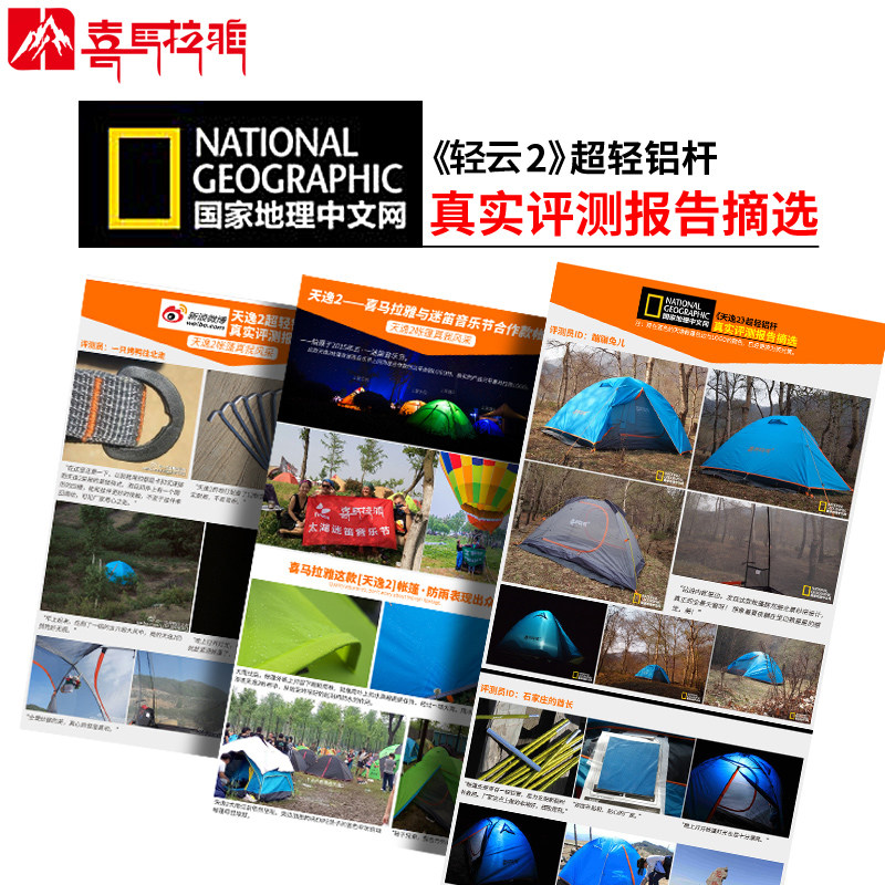 ϲ������˫������HT9505