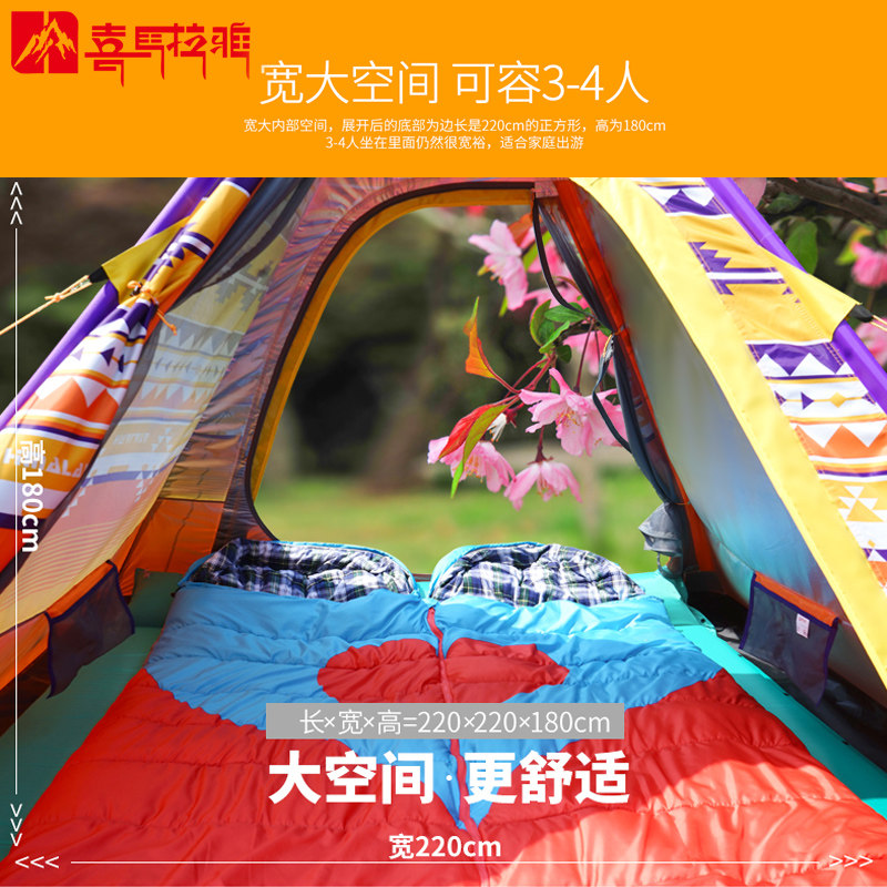 ϲ�������Լ�������HT9195