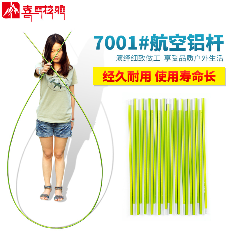 ϲ������˫������HT9505