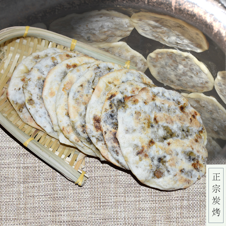 黄山市花呗提额度的金额是多少【加)V信Q同号