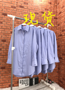 vcrua蓝色衬衫女中长款韩版长袖宽松2019秋季新款刺绣衬衣