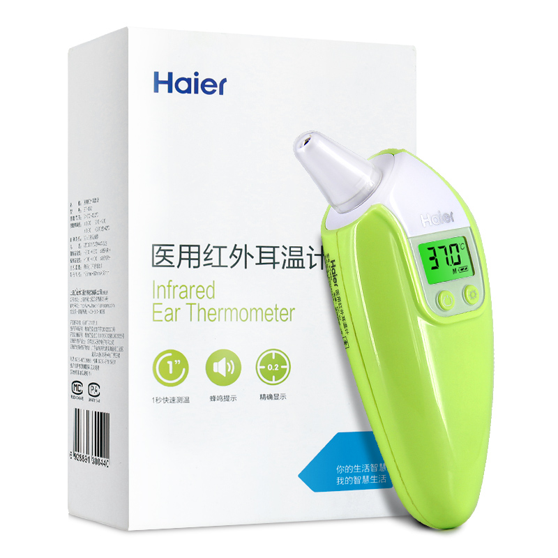 �����������±�ET-032