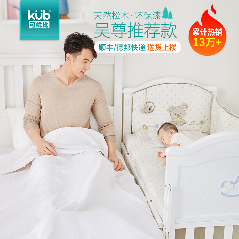 ���ű�Ӥ����FD826