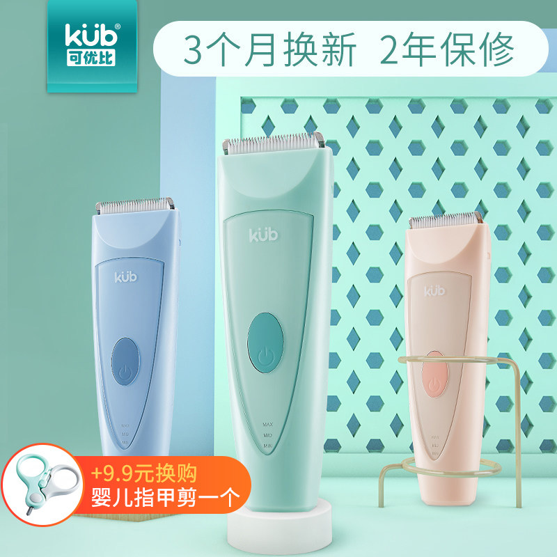 ���ű�Ӥ��������JN005