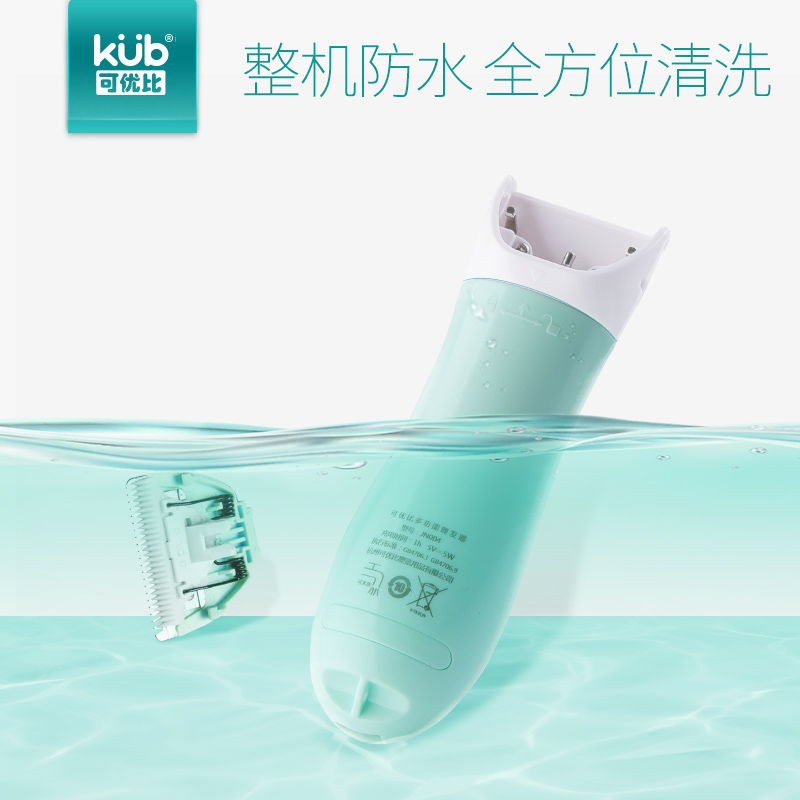 ���ű�Ӥ�������� JN-004