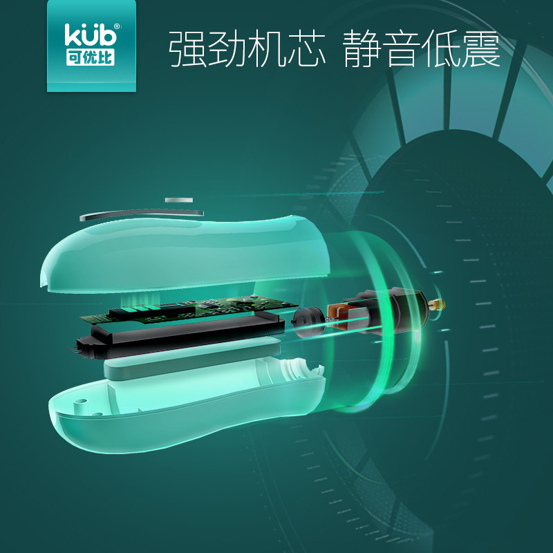 ���ű�Ӥ�������� JN-004