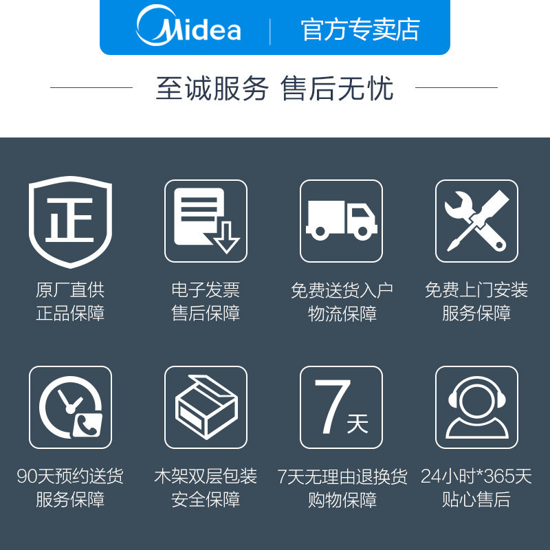 ����Ƕ��ʽ������TPN26MPS-SSL