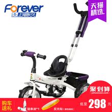 5岁宝宝手推小孩童车宝宝自行车 官方旗舰店永久儿童三轮车2