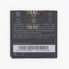 适用于 HTC G14 Z710A Z710E Z710T T328t/d T329t/d BG58100电池