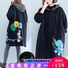 孕妇装秋冬装韩版宽松中长款上衣加绒加厚潮妈保暖风衣孕妇外套冬