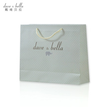 礼品袋子 DB222 davebella