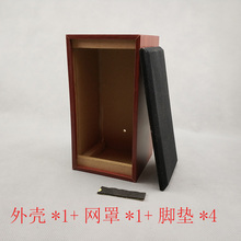 特价库存DIY 2寸全频木质音箱外壳小音响箱体