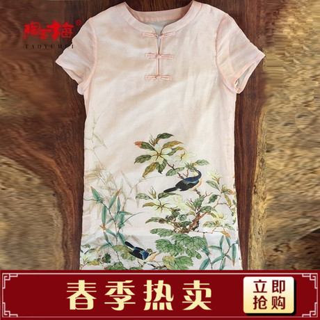 陶玉梅旗袍连衣裙女中长款真丝改良旗袍裙亚麻桑蚕丝中式连衣裙商品大图
