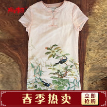 陶玉梅旗袍连衣裙女中长款真丝改良旗袍裙亚麻桑蚕丝中式连衣裙图片