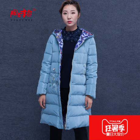 陶玉梅羽绒服中长款女新款中老年妈妈装冬款外套羽绒服J41J774商品大图