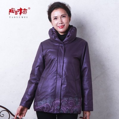 陶玉梅棉衣短款冬款中老年绣花棉祅保暖抗寒棉服外套女G41T736