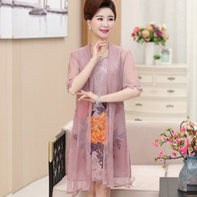 两件套2018春新品 短袖 连衣裙 中老年女装 中年女妈妈夏装 40岁50裙子