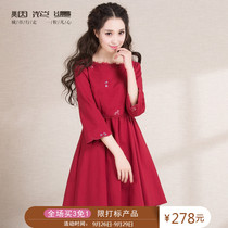 [大牌连衣裙]菲梦伊2018新款秋装职业连衣裙气