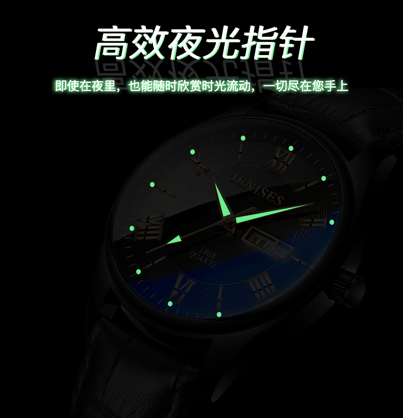 时尚潮流手表男士学生韩版防水真皮带男表石英表商务休闲超薄腕表 时尚潮流手表男士学生韩版防水真皮带男表石英表商务休闲超薄腕表