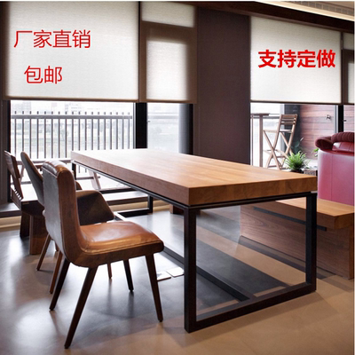开会简约电脑桌