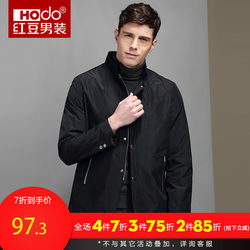 Hodo/红豆男装新款风衣短款修身立领时尚休闲男外套夹克版3172
