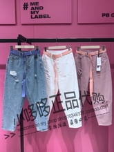 A4HA92A1111太平鸟哈伦牛仔裤 A4HA92A1181 A4HA92A1155 A4HA92A11