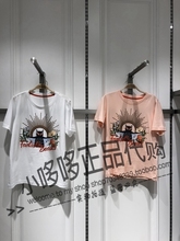 A5DA8233181太平鸟女装 A5DA8233111 2018夏款 基础针织衫 A5DA82331