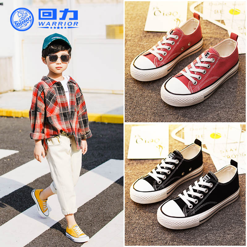 Huili Children's Shoes 2019 Autumn Middle School Children's Sports Shoes Boys' Cricket Shoes Girls' Canvas Shoes Students' Little White Shoes