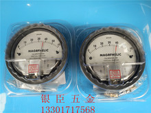 1kpa压差计Magnehelic 500pa 美国德威尔Dwyer压差表2000系列0
