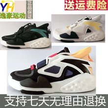 安踏男鞋板鞋运动鞋秋新款2019新霸道潮流透气休闲鞋男11938088