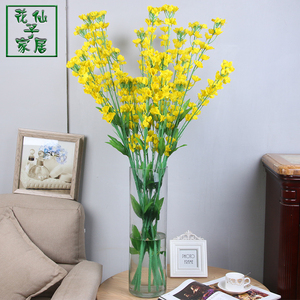 餐桌装饰花油菜花单枝小黄花假花仿真花客厅茶几摆件落地花艺