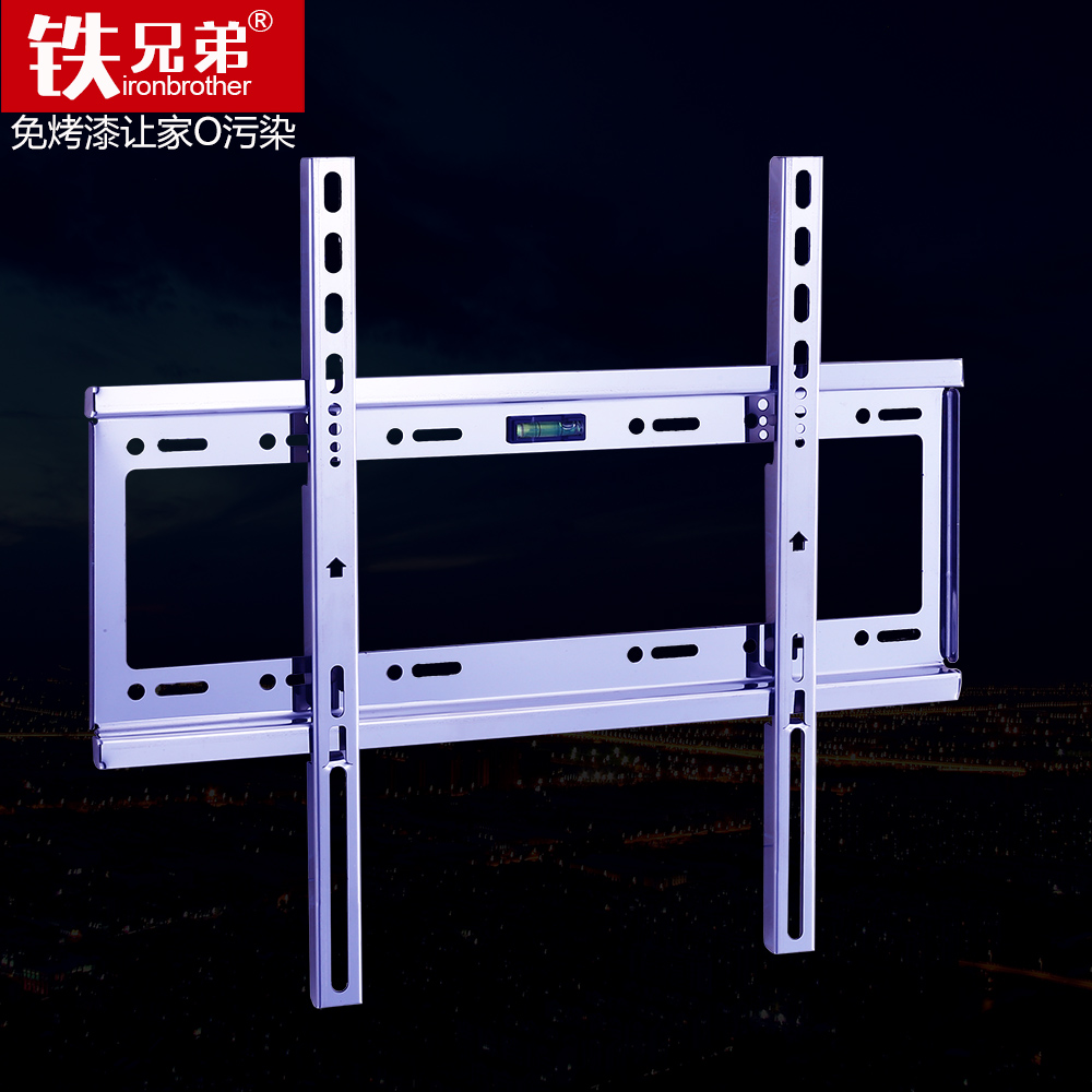 ���ֵܲ����Һ��������ʾ��