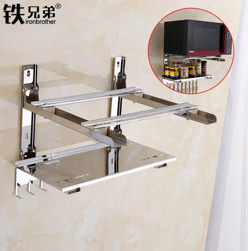 ���ֵ������W008