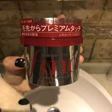 直播专用资生堂fino发膜220g