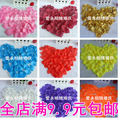 婚礼玫瑰婚床网上商城