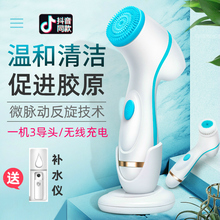 抖音洗脸神器如spa洗脸仪女新电动硅胶洁面仪毛孔清洁器脸部lumi