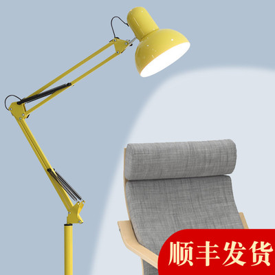 宜家落地灯卧室是什么牌子
